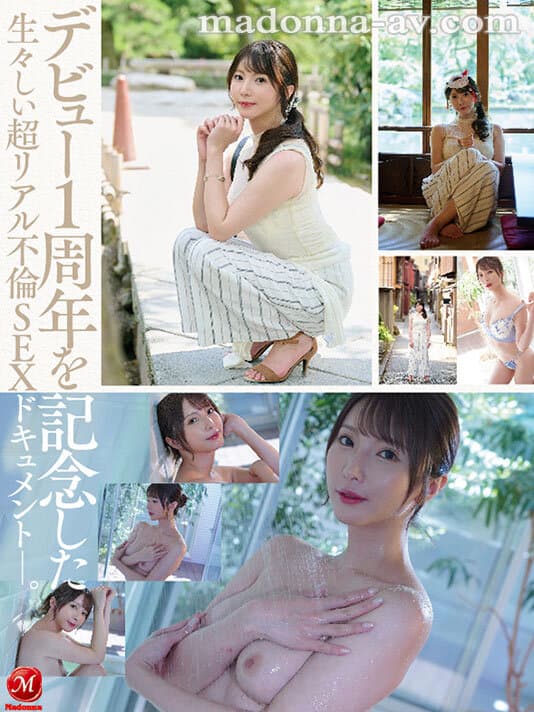 Sample 3
