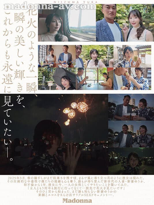 Sample 7