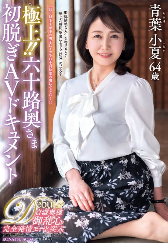 Sample 1