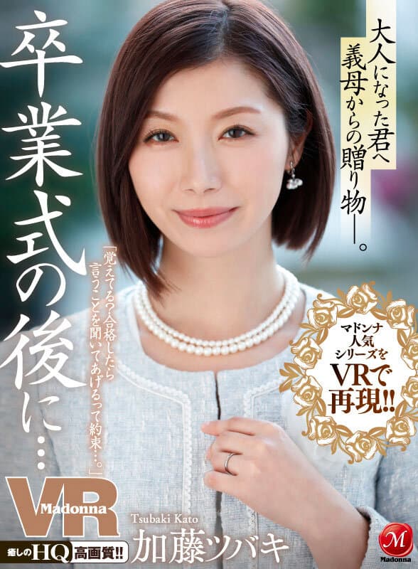 Sample 7