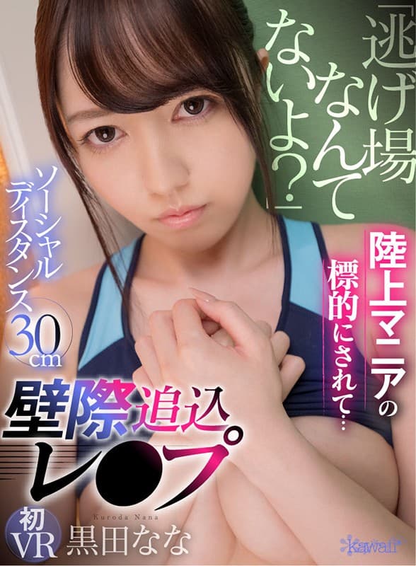 Sample 1