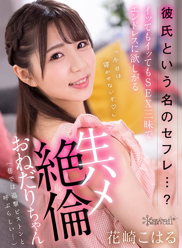 Sample 1