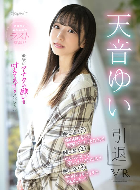 Sample 1
