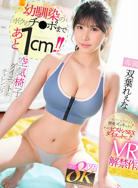 Sample 1
