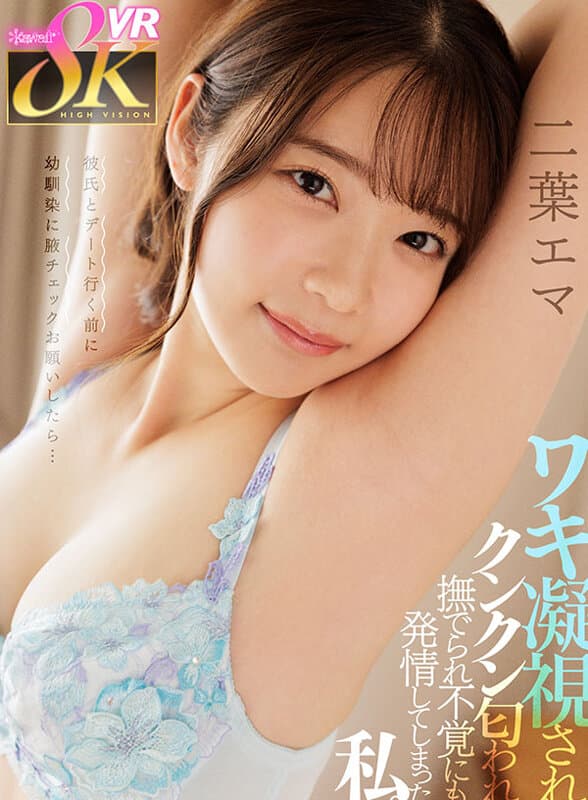 Sample 12