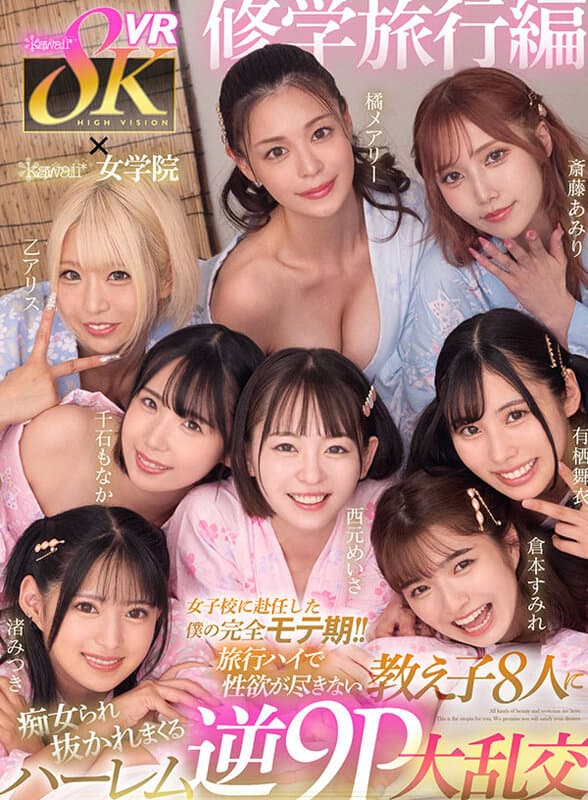 Sample 5