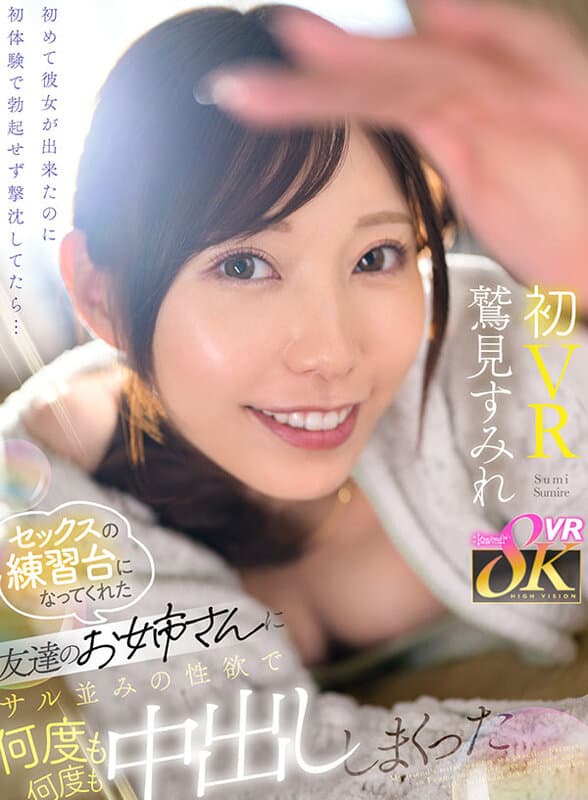 Sample 1