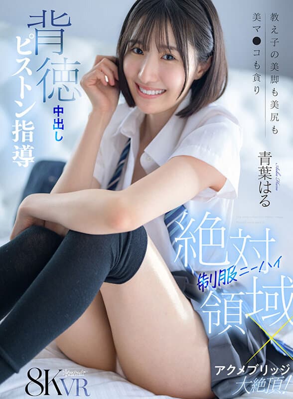 Sample 1
