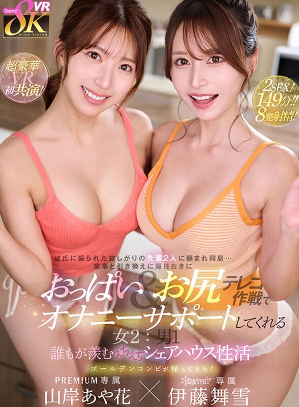 Sample 1