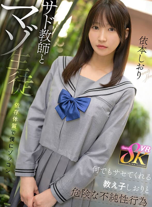 Sample 13