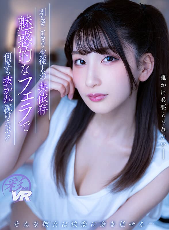 Sample 9