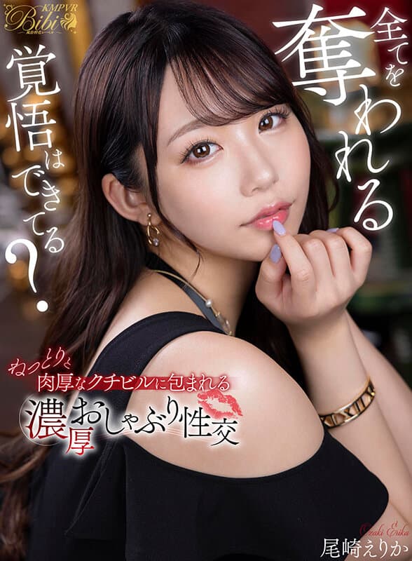 Sample 1