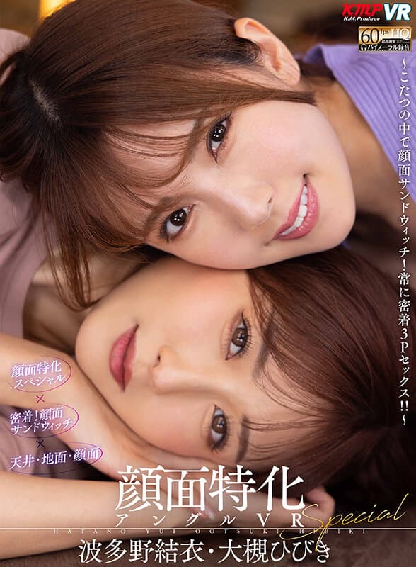 Sample 5