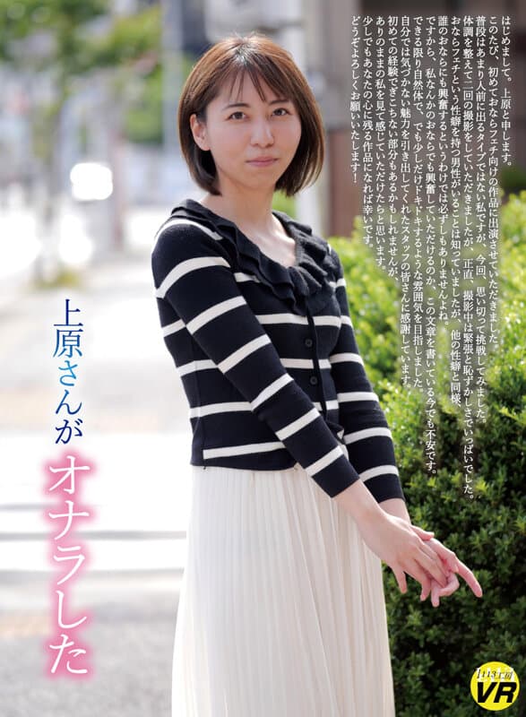 Sample 1
