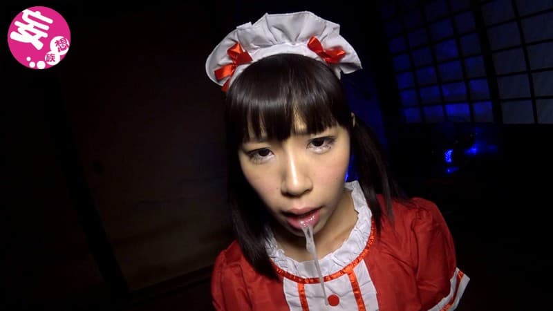 Sample 8