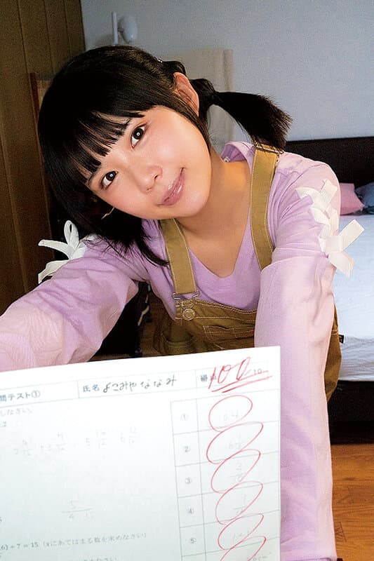 Sample 20