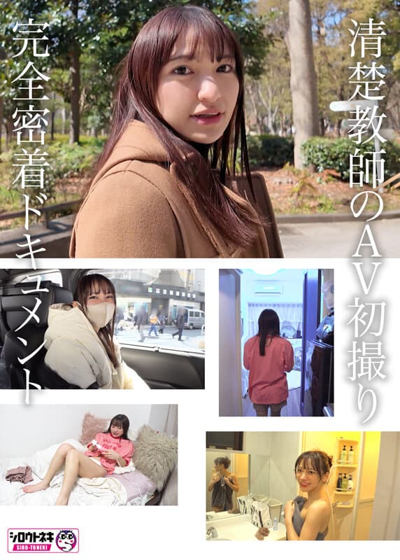 Sample 6