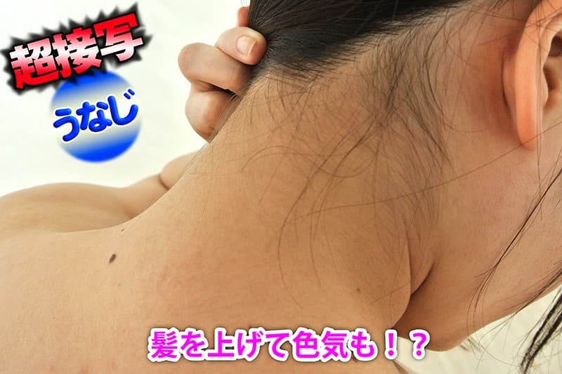 Sample 5