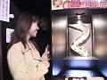 Sample 4