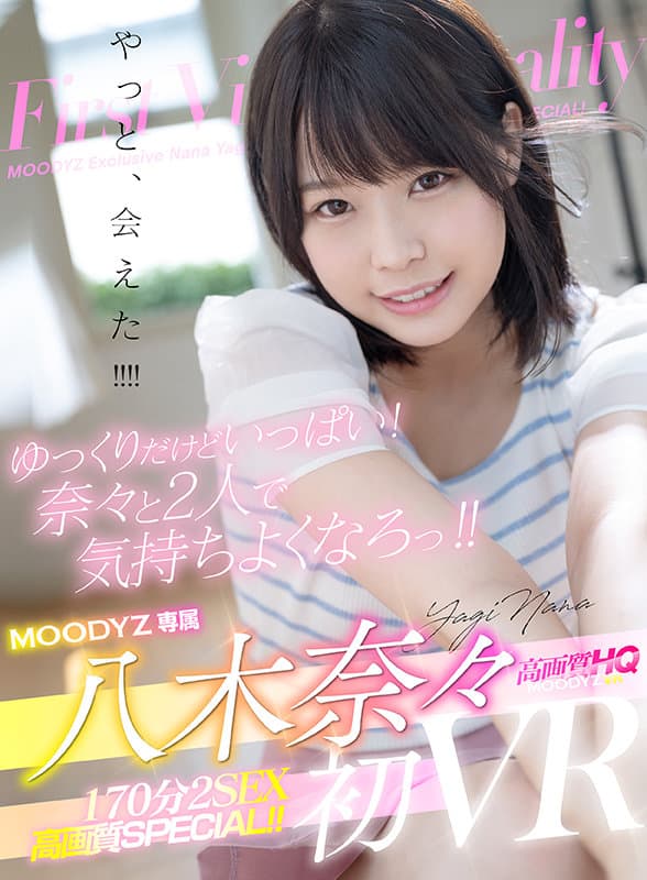 Sample 5