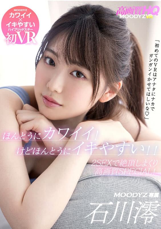 Sample 1