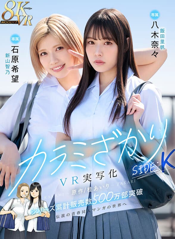 Sample 1