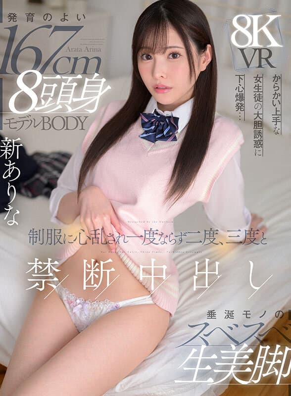 Sample 1
