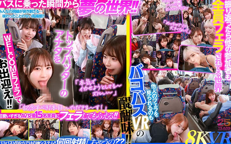 Sample 4