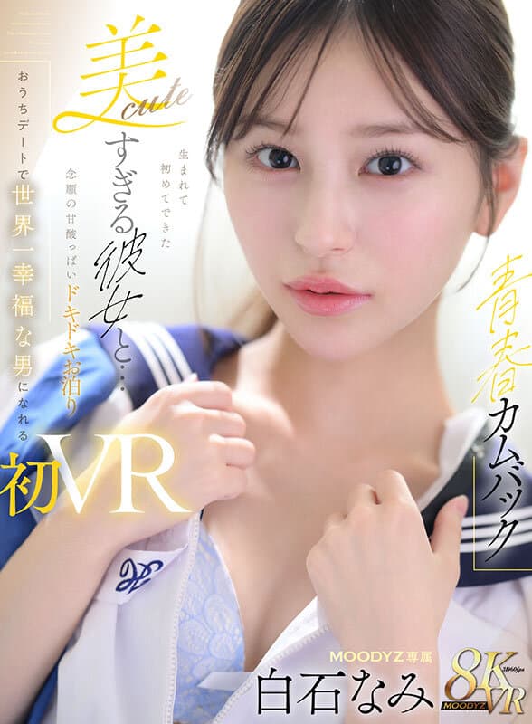Sample 1