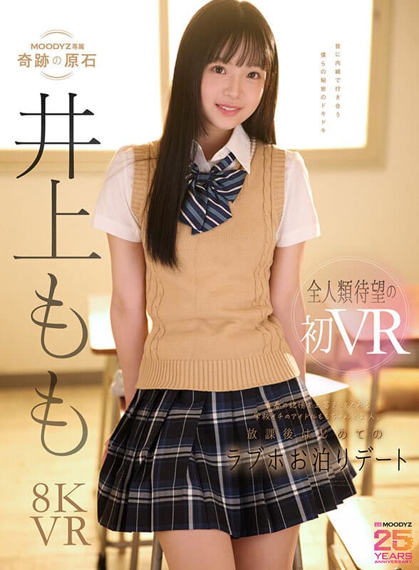 Sample 1