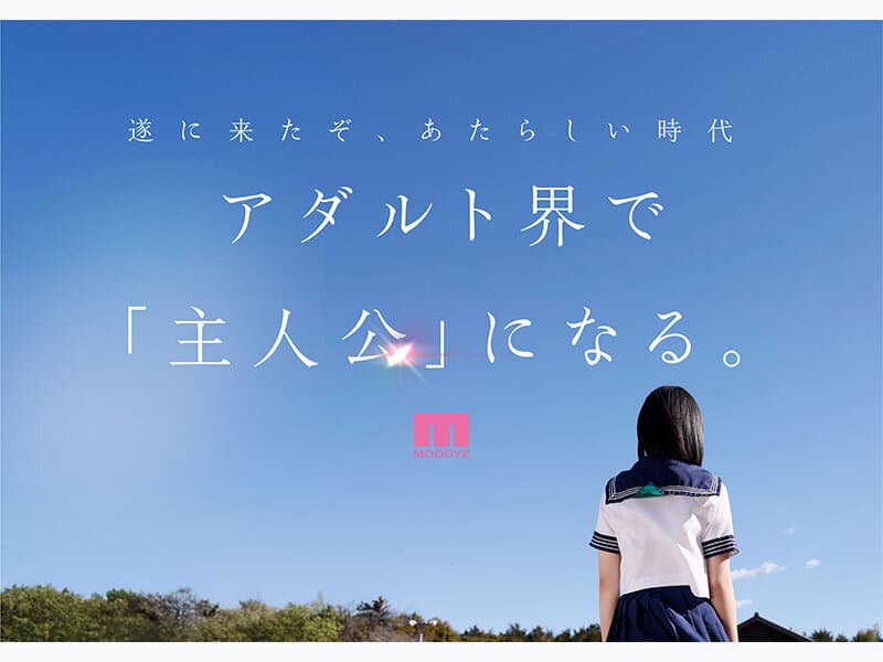 Sample 8