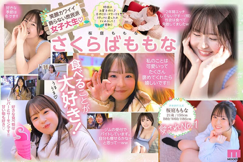 Sample 1