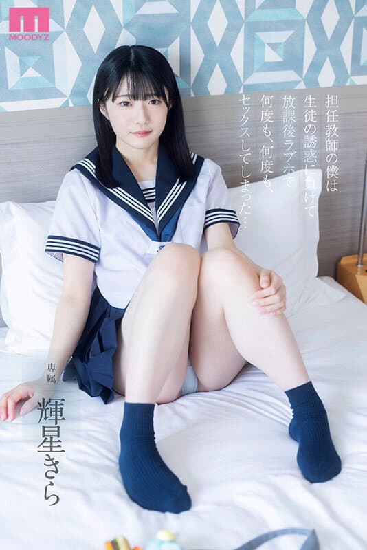Sample 1