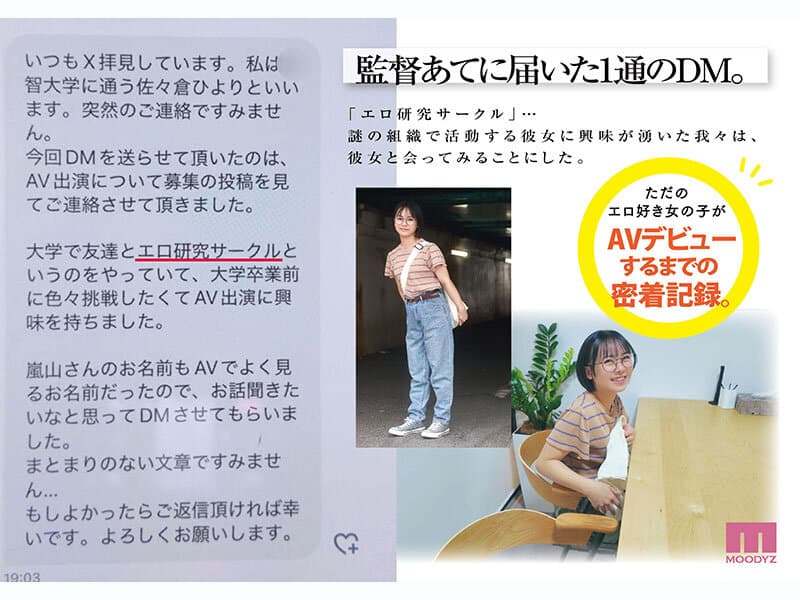 Sample 1