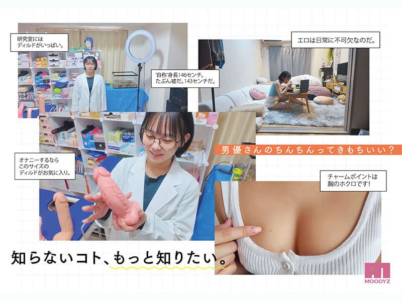 Sample 3