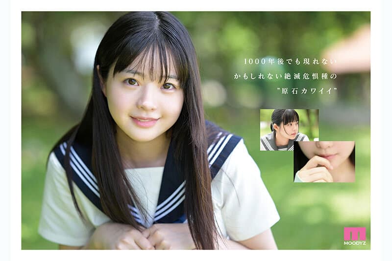 Sample 3