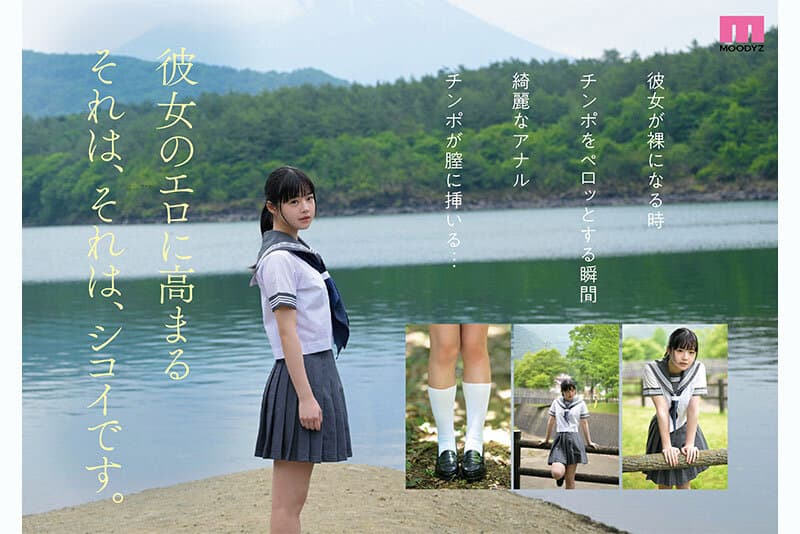 Sample 7