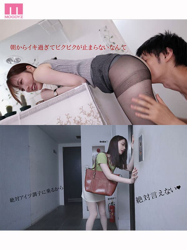 Sample 9