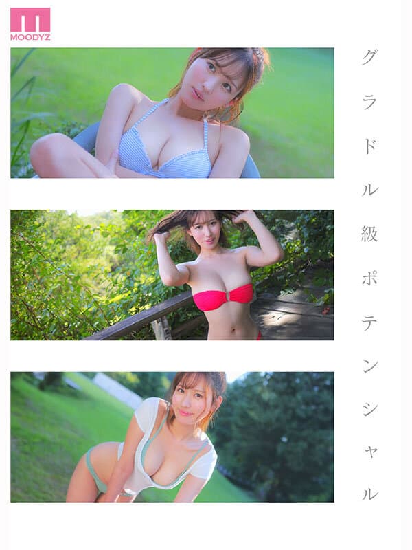 Sample 4