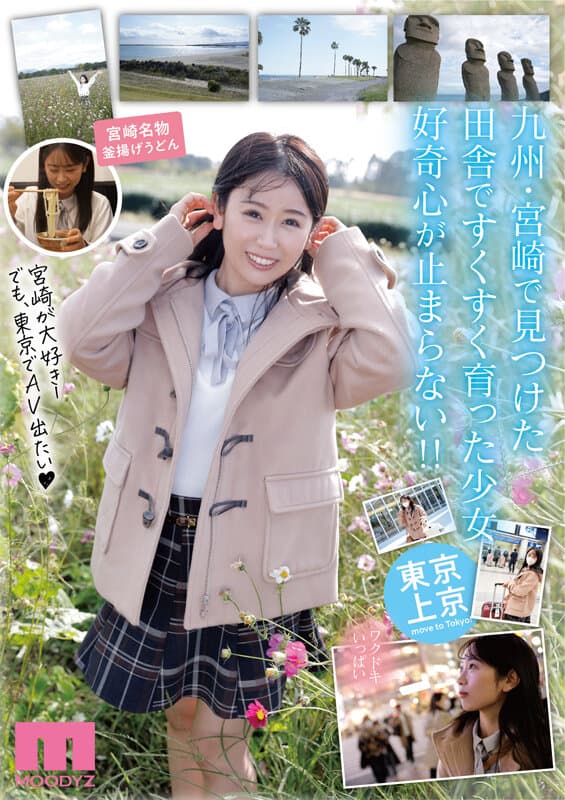 Sample 2