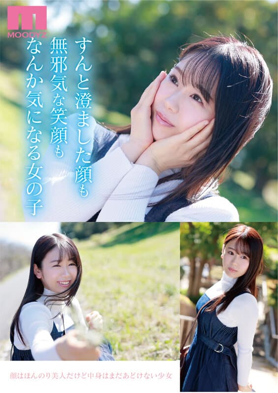 Sample 3