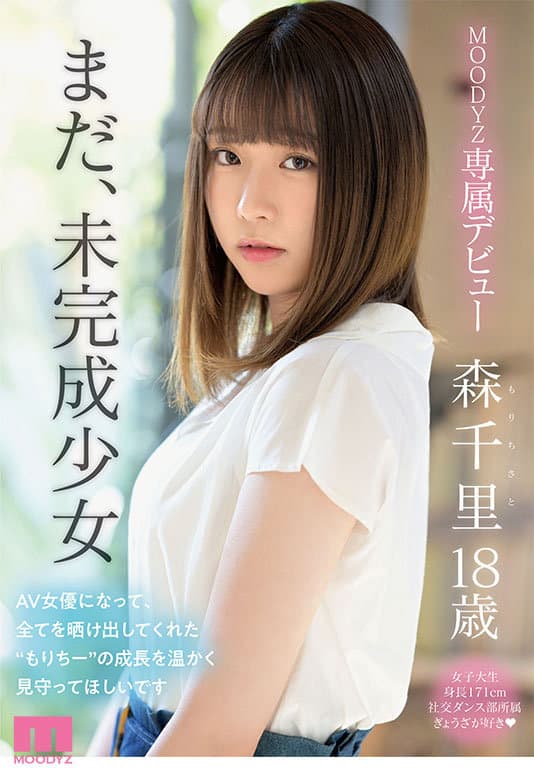 Sample 10