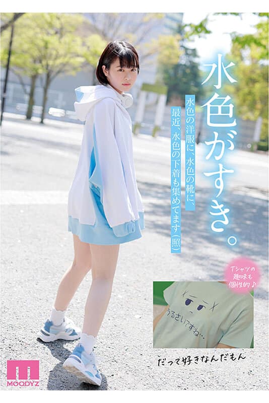 Sample 3