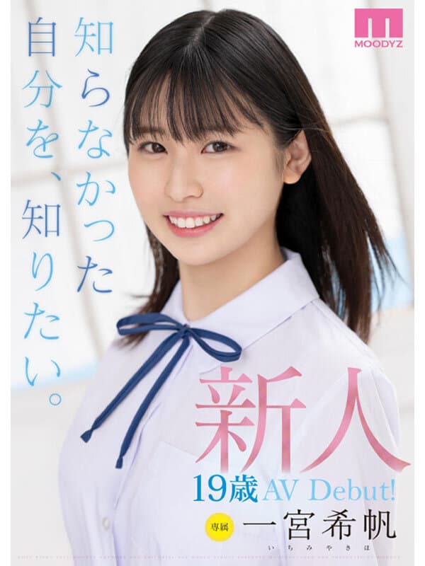 Sample 1