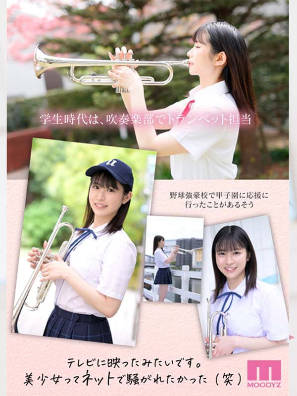 Sample 3