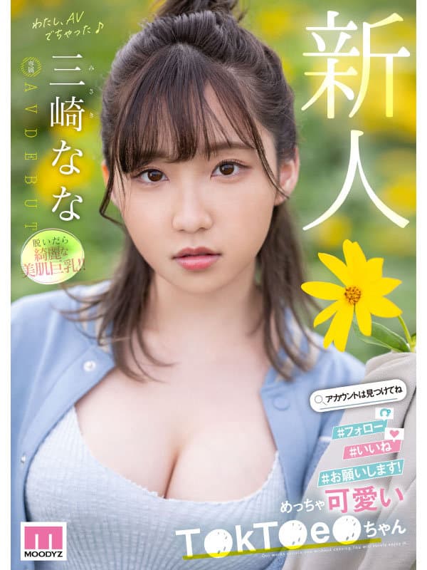 Sample 1