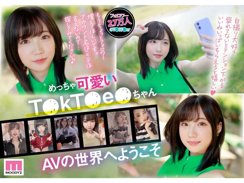 Sample 2