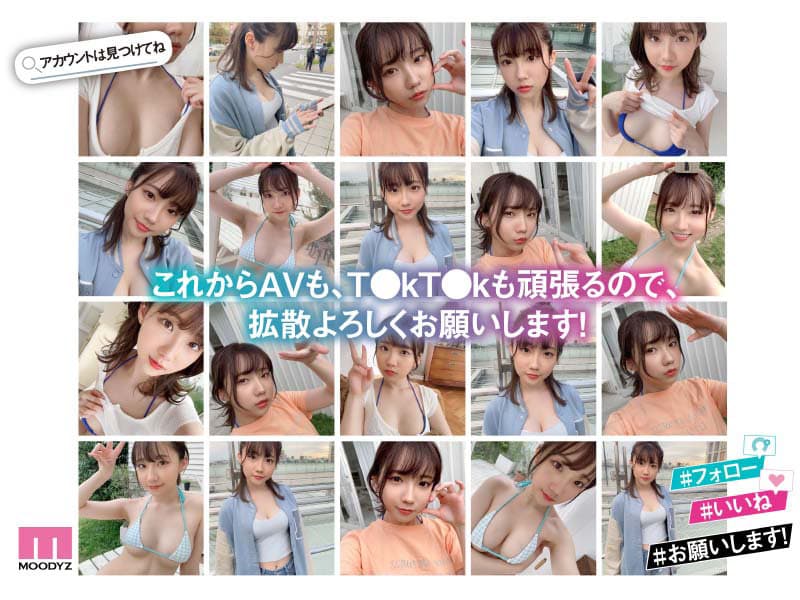 Sample 9