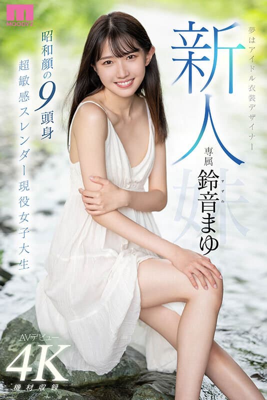 Sample 1