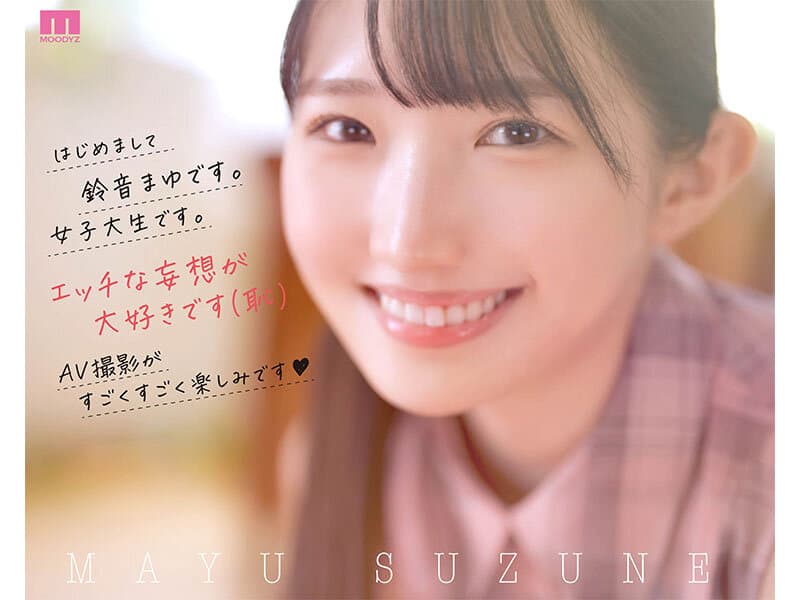 Sample 2